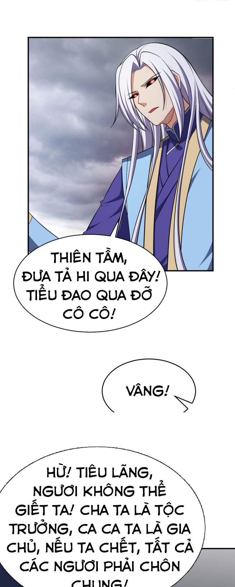 Yêu Giả Vi Vương Chapter 111 - 28