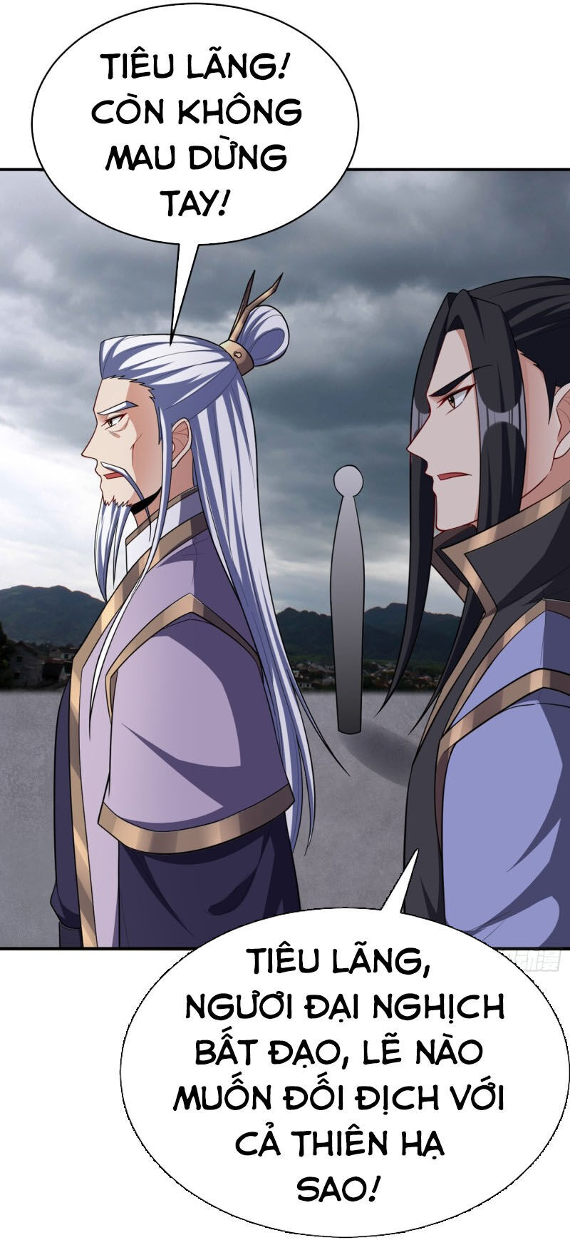 Yêu Giả Vi Vương Chapter 111 - 31