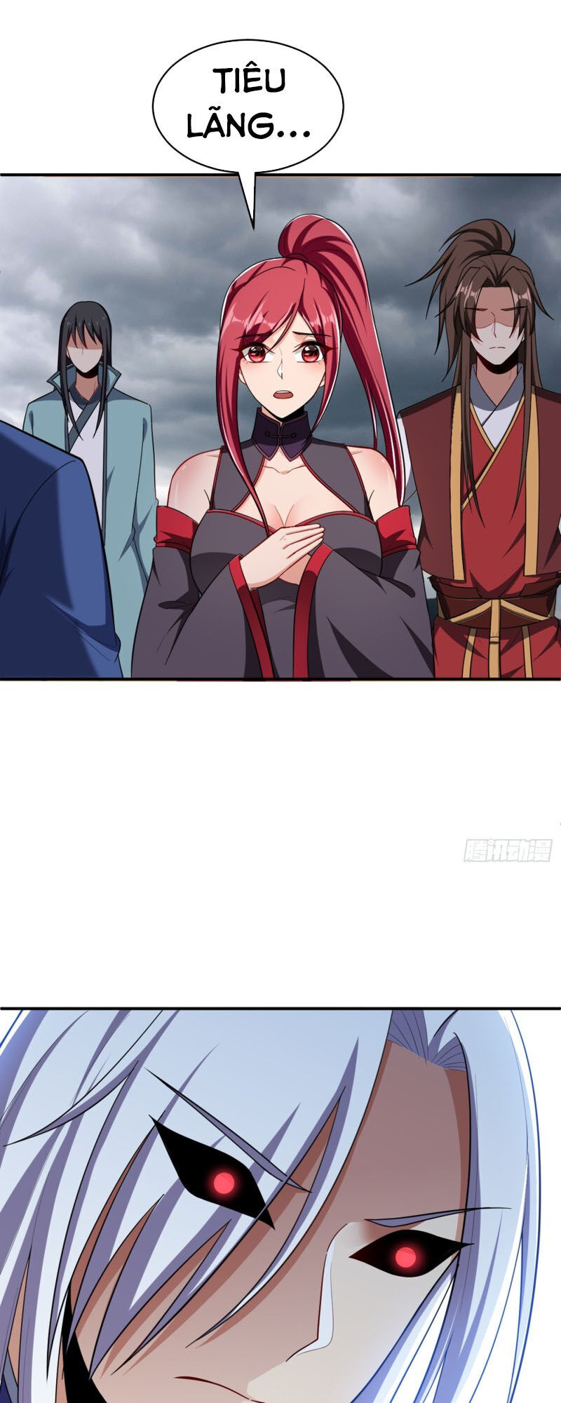 Yêu Giả Vi Vương Chapter 111 - 32