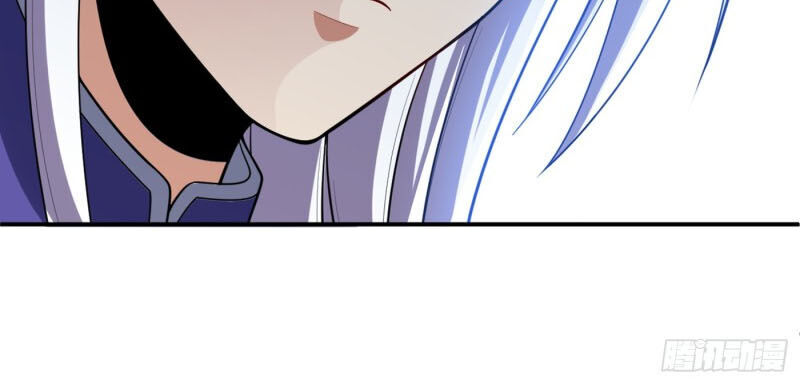 Yêu Giả Vi Vương Chapter 111 - 33