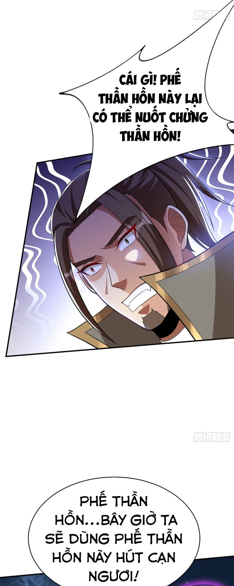 Yêu Giả Vi Vương Chapter 111 - 6