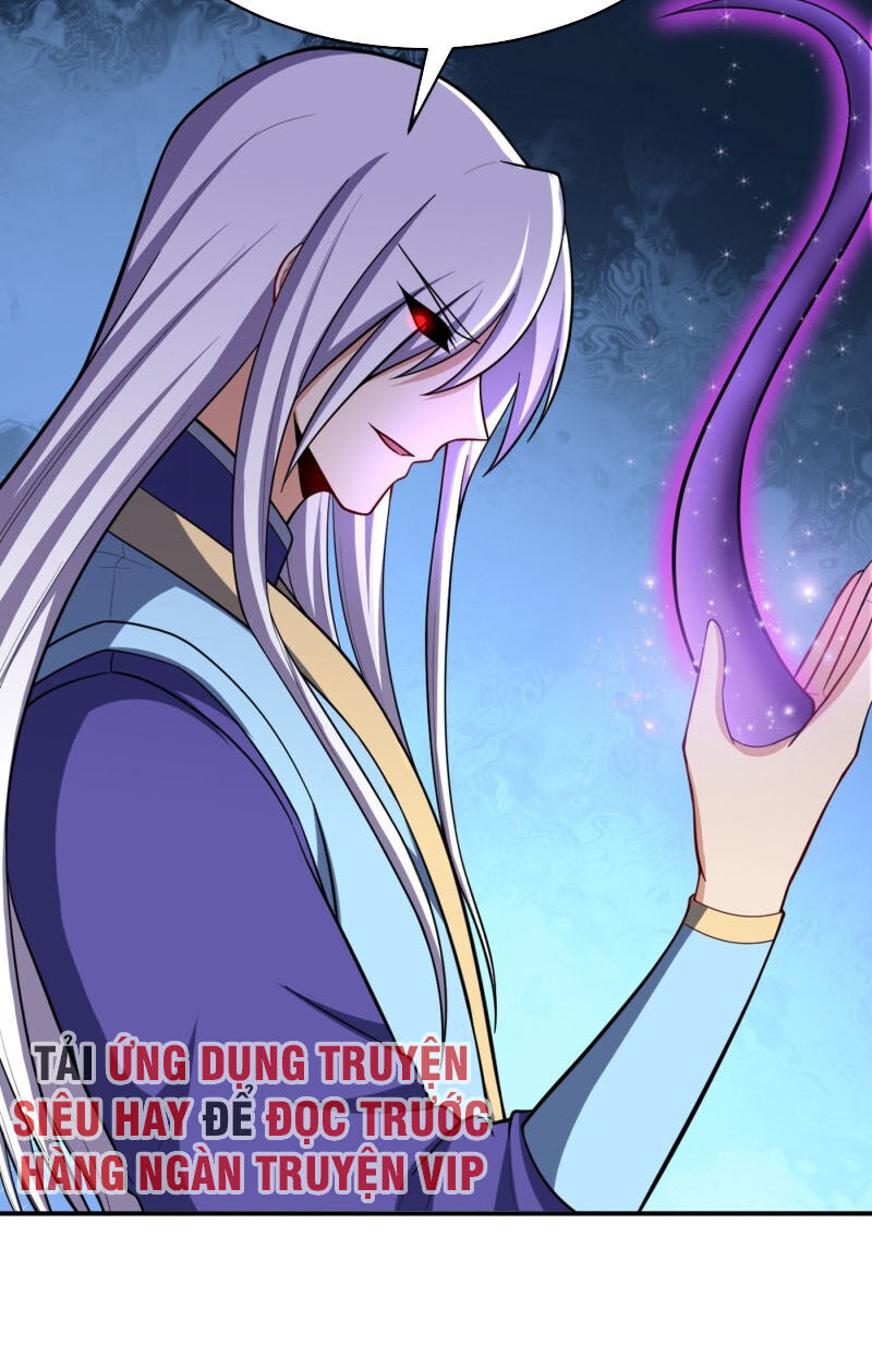 Yêu Giả Vi Vương Chapter 111 - 7