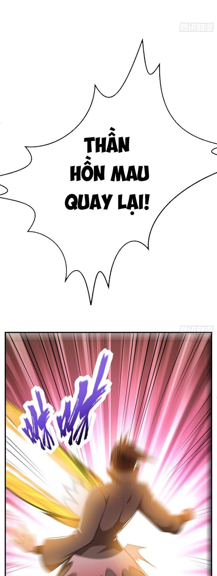 Yêu Giả Vi Vương Chapter 111 - 8