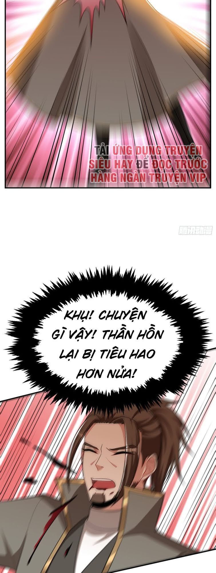 Yêu Giả Vi Vương Chapter 111 - 9