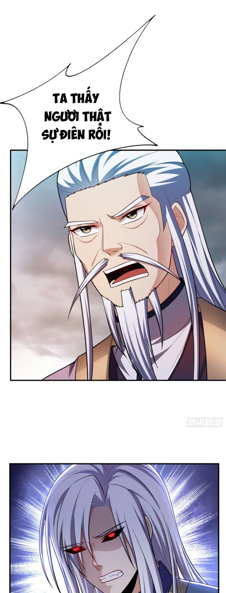 Yêu Giả Vi Vương Chapter 112 - 1