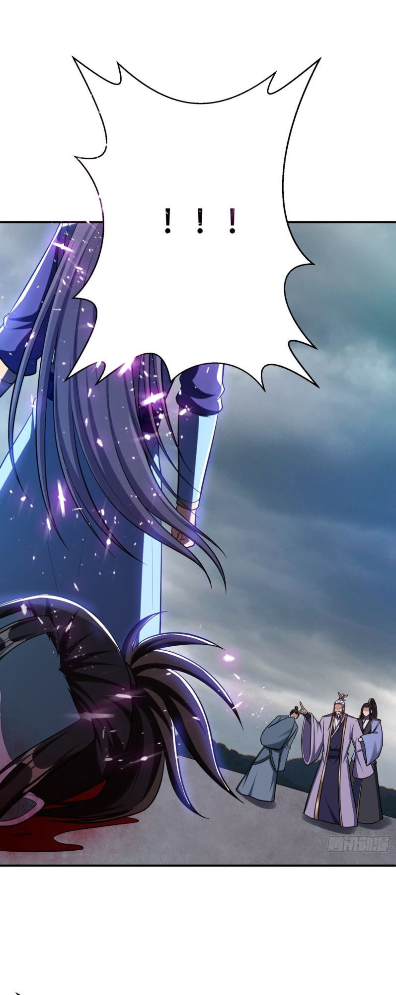 Yêu Giả Vi Vương Chapter 112 - 13