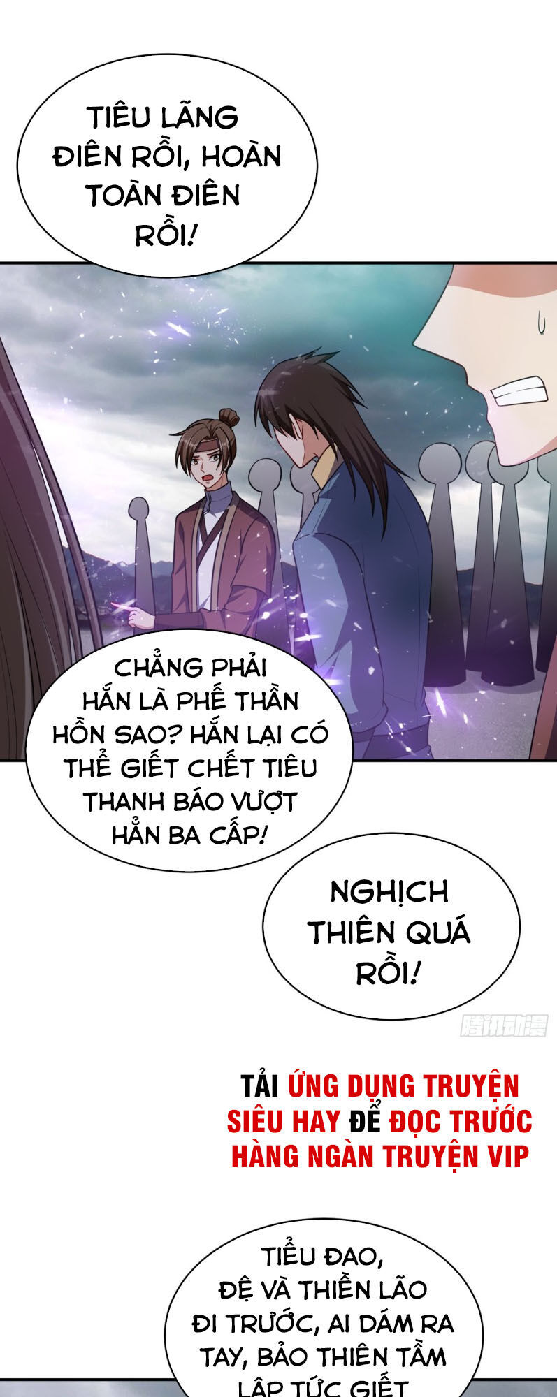 Yêu Giả Vi Vương Chapter 112 - 20