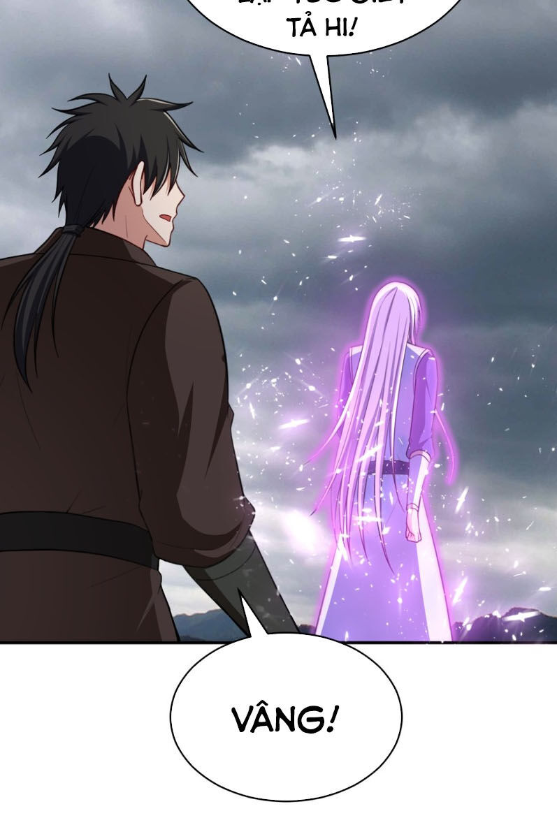 Yêu Giả Vi Vương Chapter 112 - 21