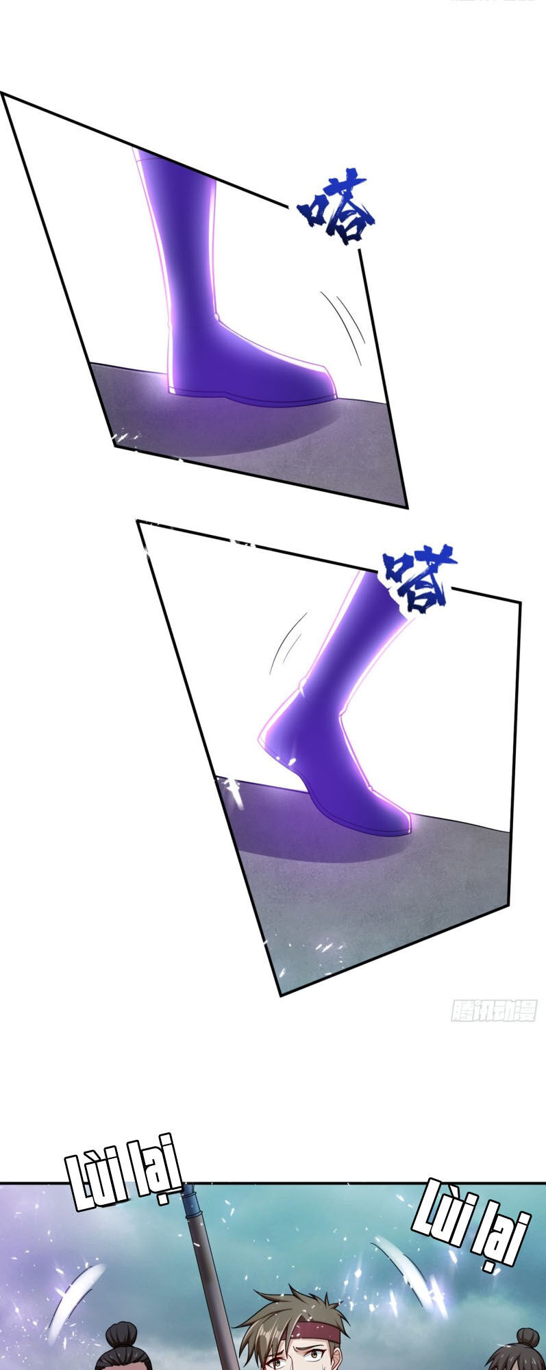 Yêu Giả Vi Vương Chapter 112 - 22