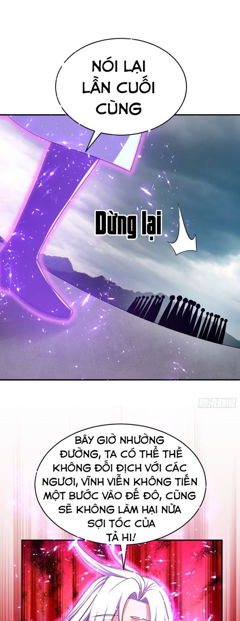 Yêu Giả Vi Vương Chapter 112 - 24