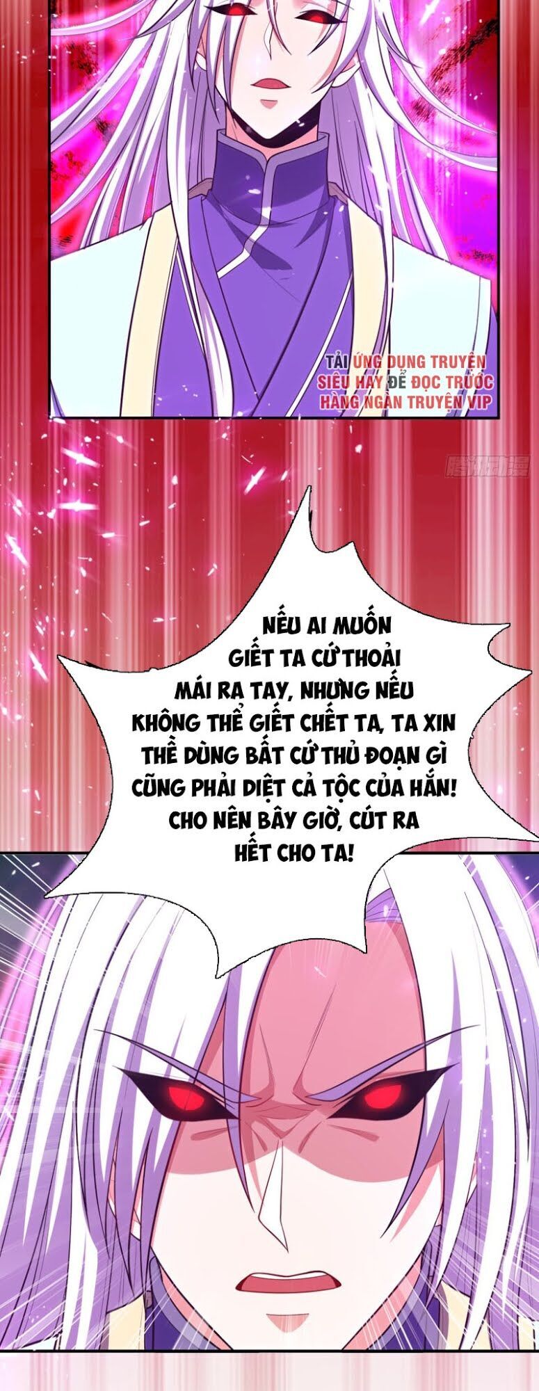 Yêu Giả Vi Vương Chapter 112 - 25