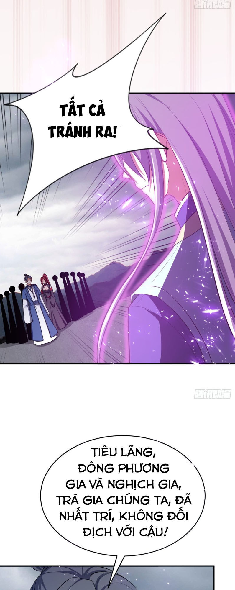 Yêu Giả Vi Vương Chapter 112 - 27