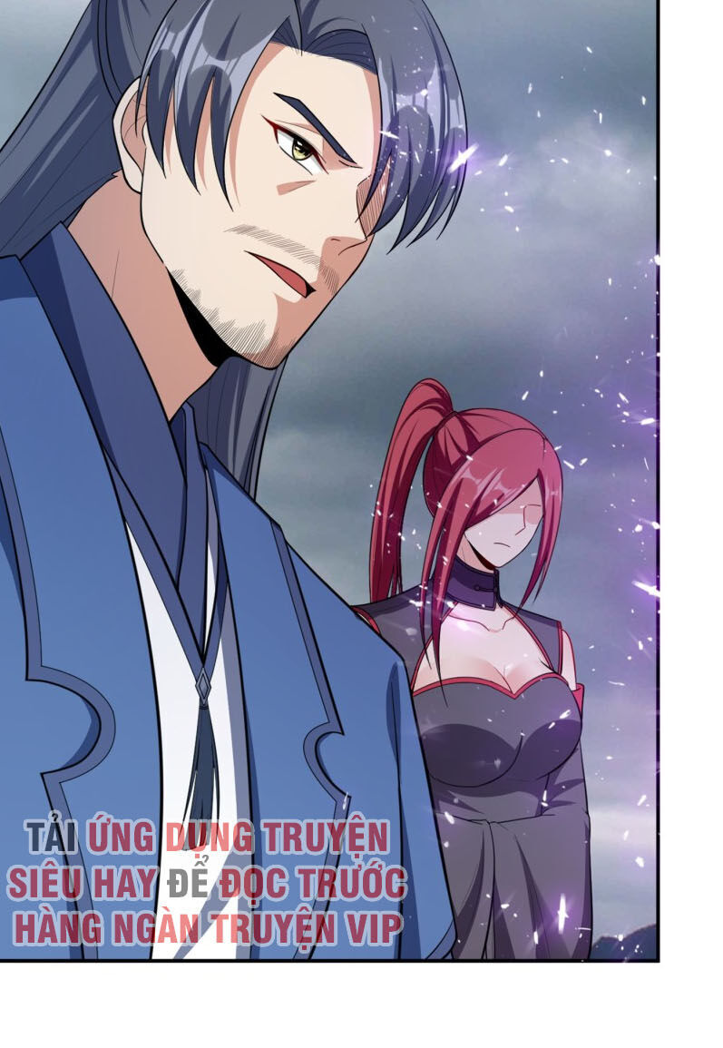 Yêu Giả Vi Vương Chapter 112 - 28