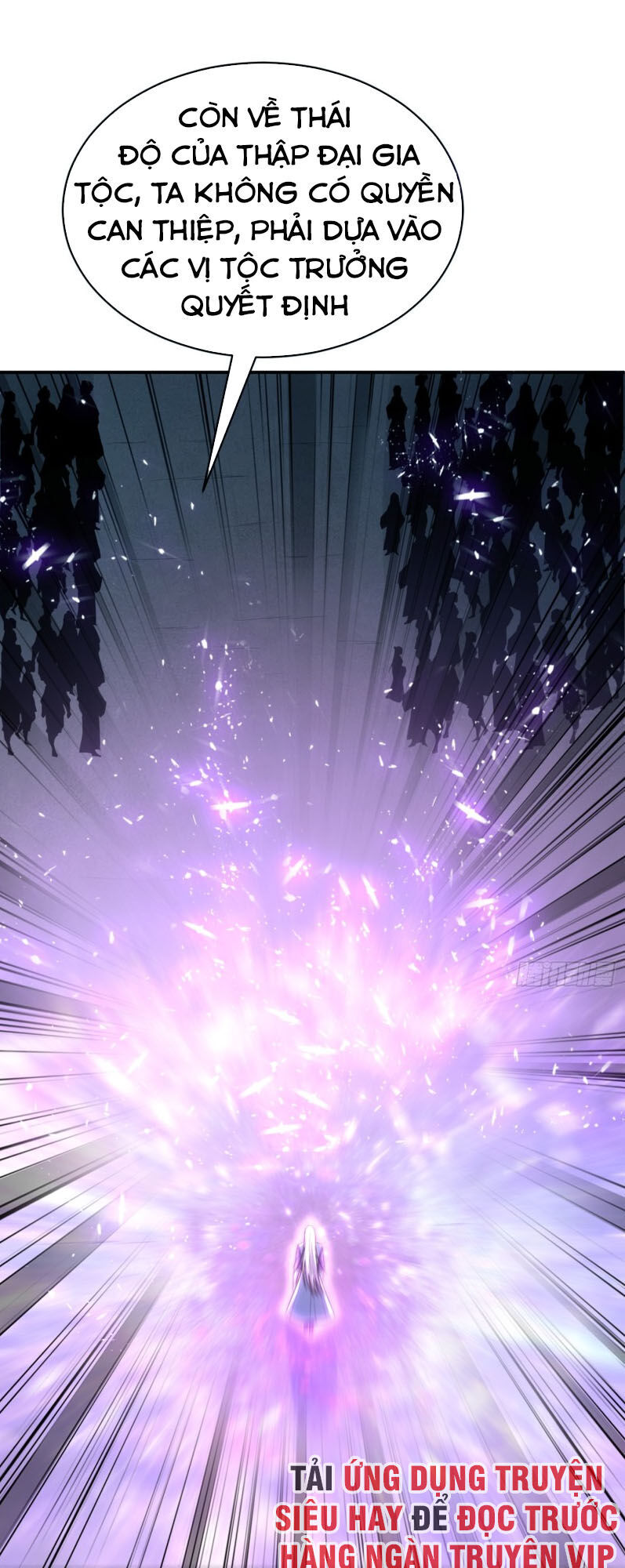 Yêu Giả Vi Vương Chapter 112 - 29