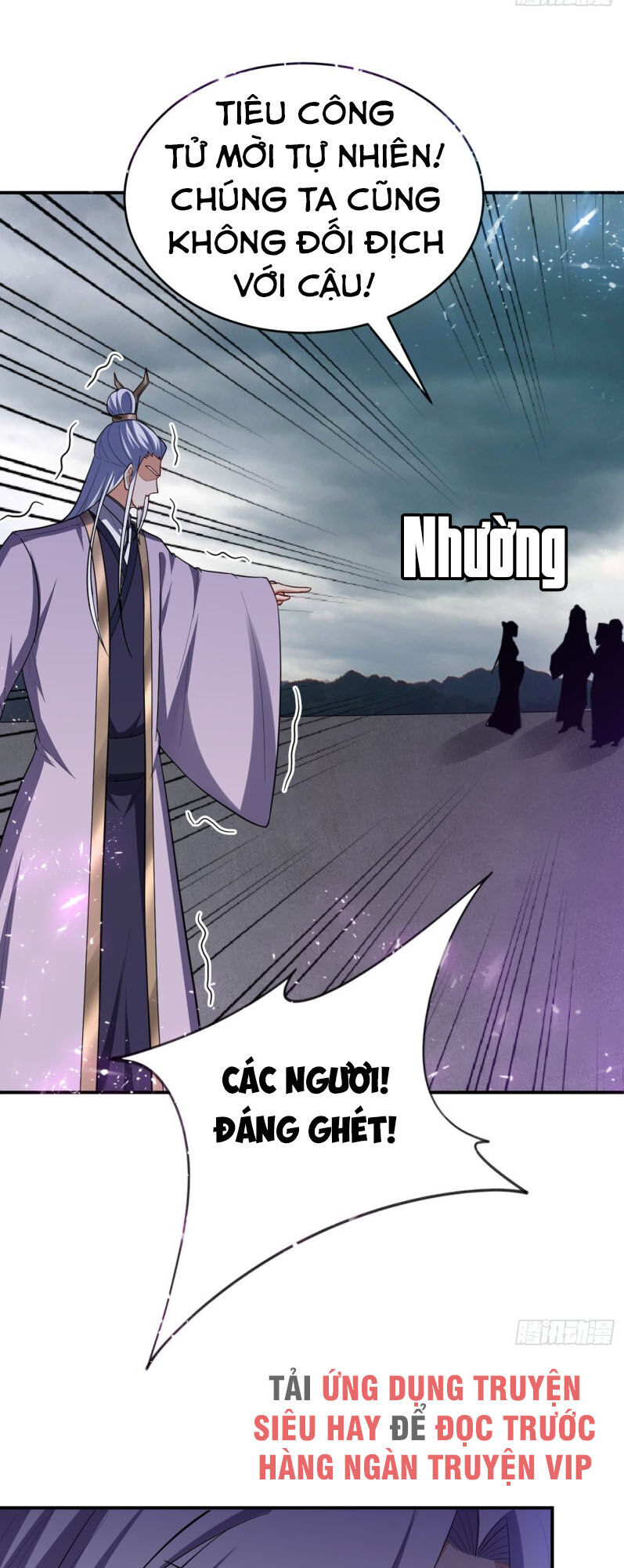 Yêu Giả Vi Vương Chapter 112 - 31