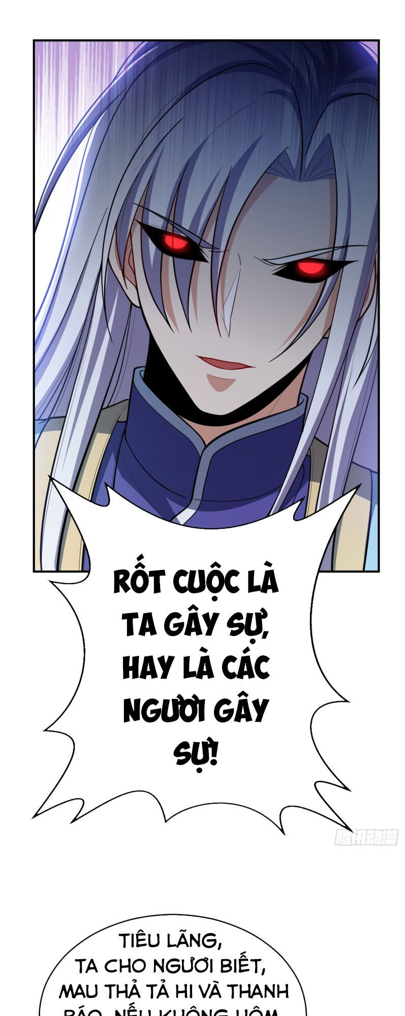 Yêu Giả Vi Vương Chapter 112 - 7