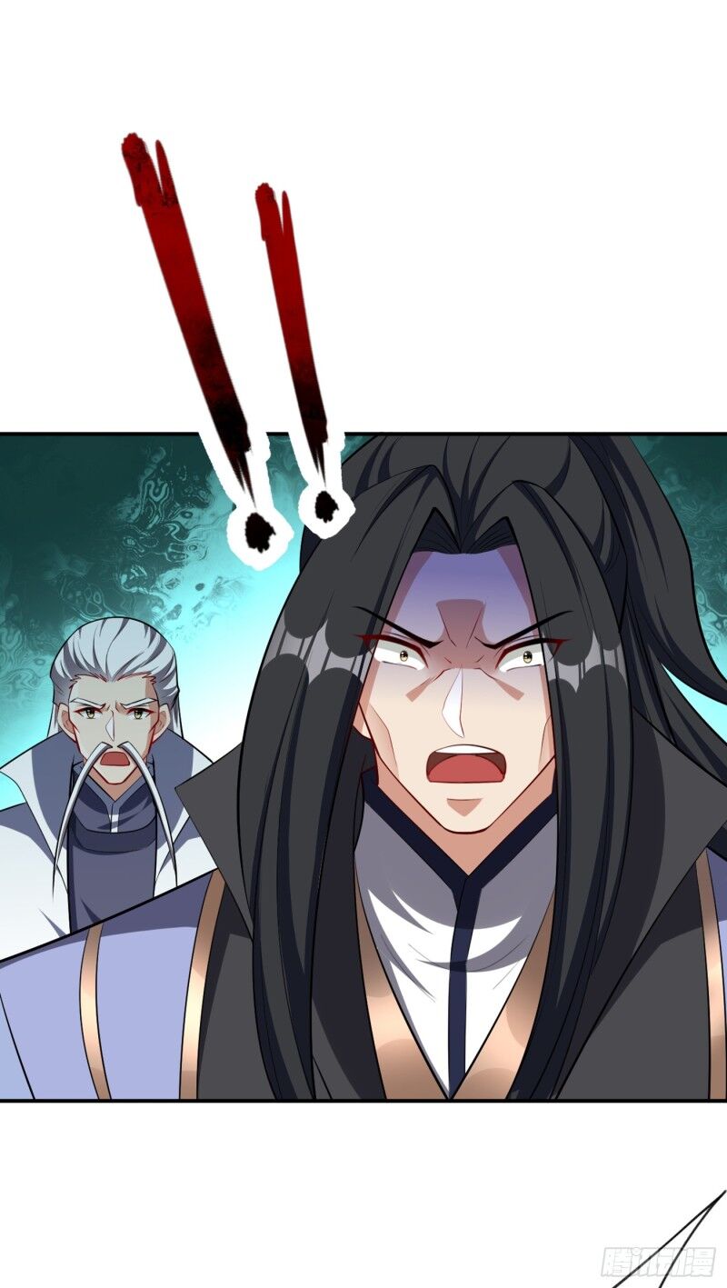 Yêu Giả Vi Vương Chapter 113 - 11