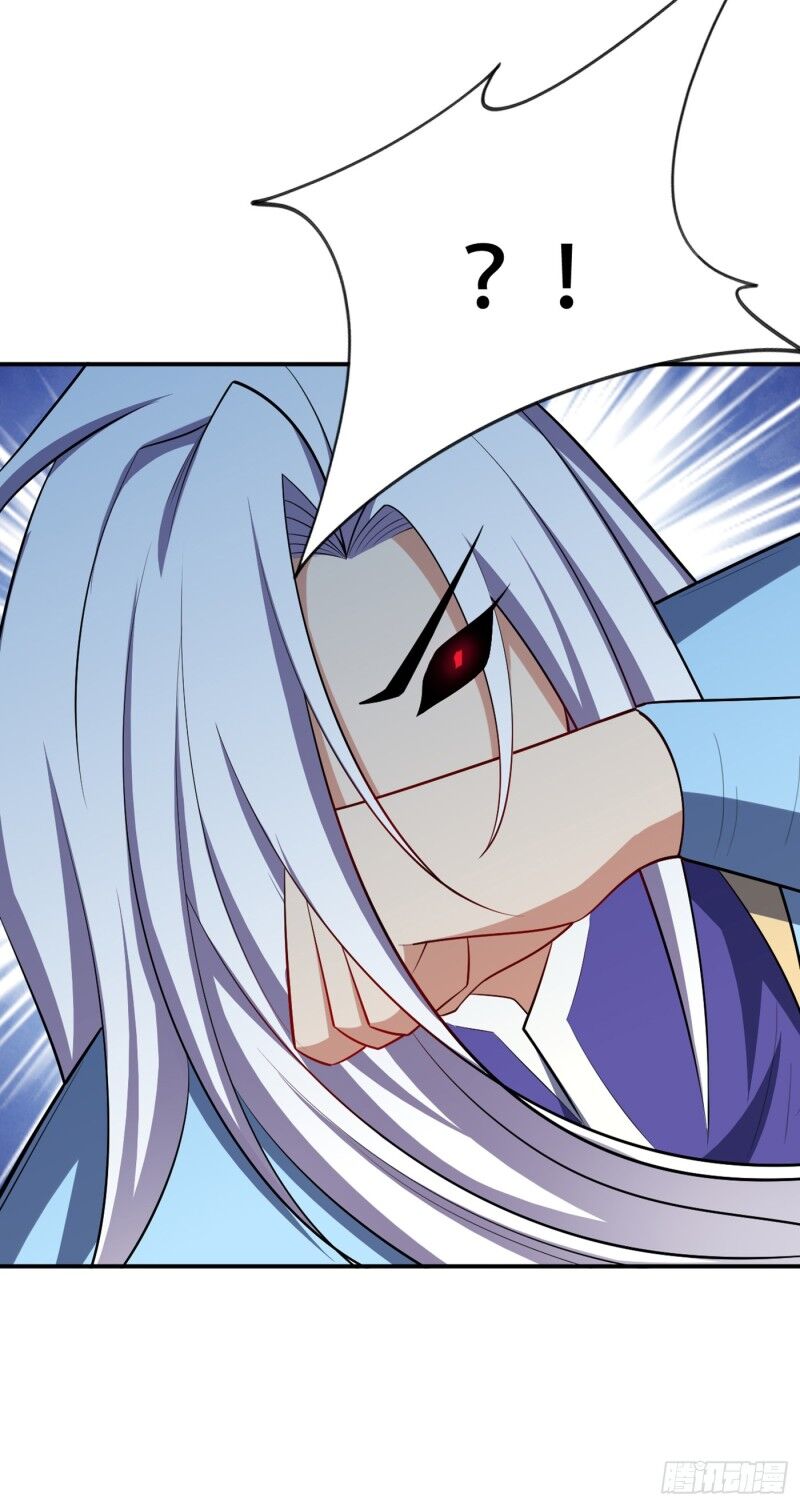 Yêu Giả Vi Vương Chapter 113 - 12