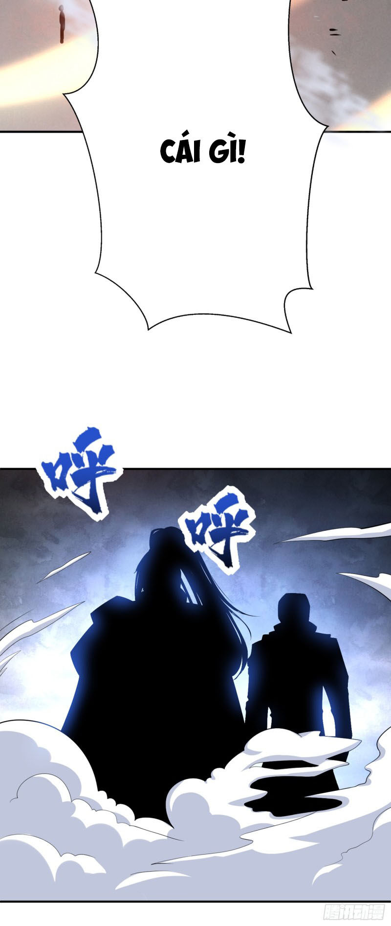 Yêu Giả Vi Vương Chapter 113 - 14