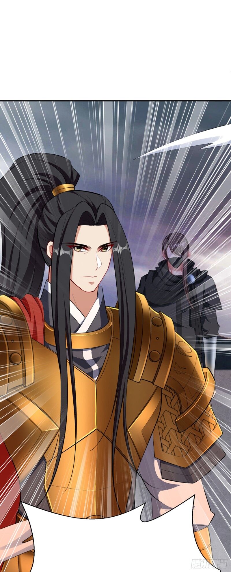 Yêu Giả Vi Vương Chapter 113 - 15