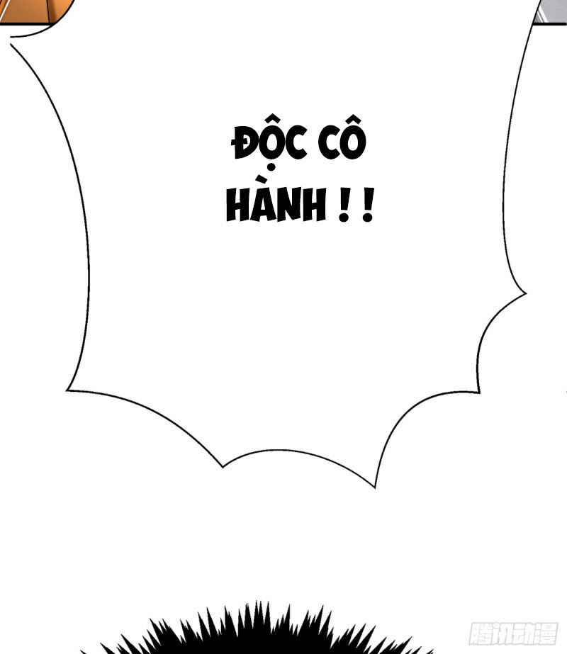 Yêu Giả Vi Vương Chapter 113 - 16