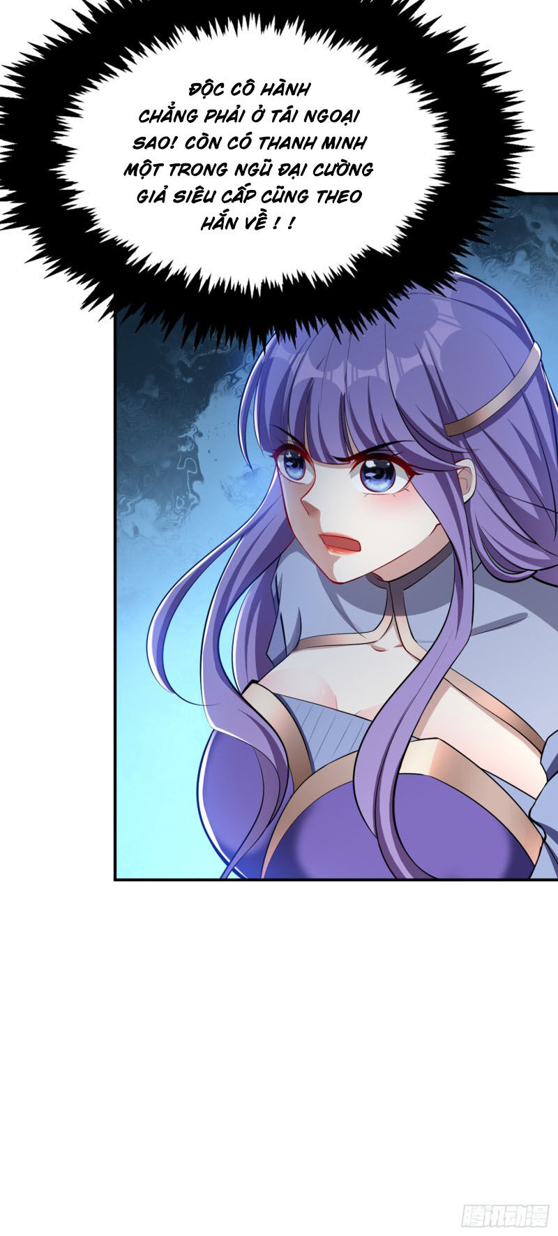 Yêu Giả Vi Vương Chapter 113 - 17