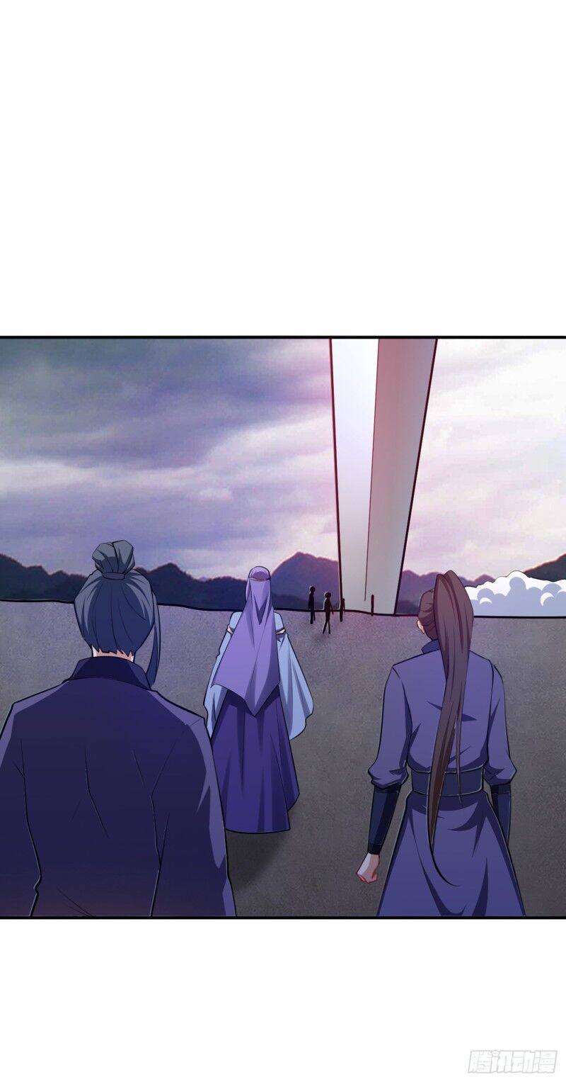 Yêu Giả Vi Vương Chapter 113 - 18