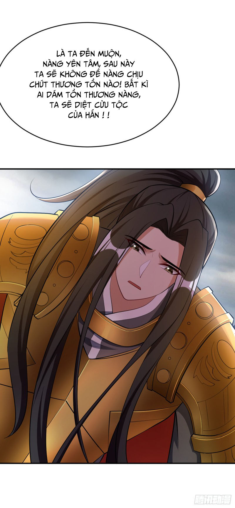 Yêu Giả Vi Vương Chapter 113 - 20