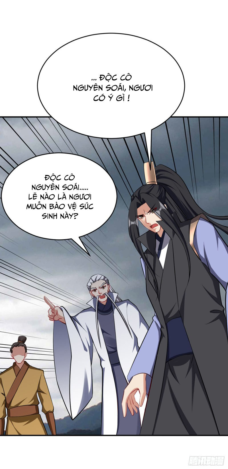 Yêu Giả Vi Vương Chapter 113 - 21