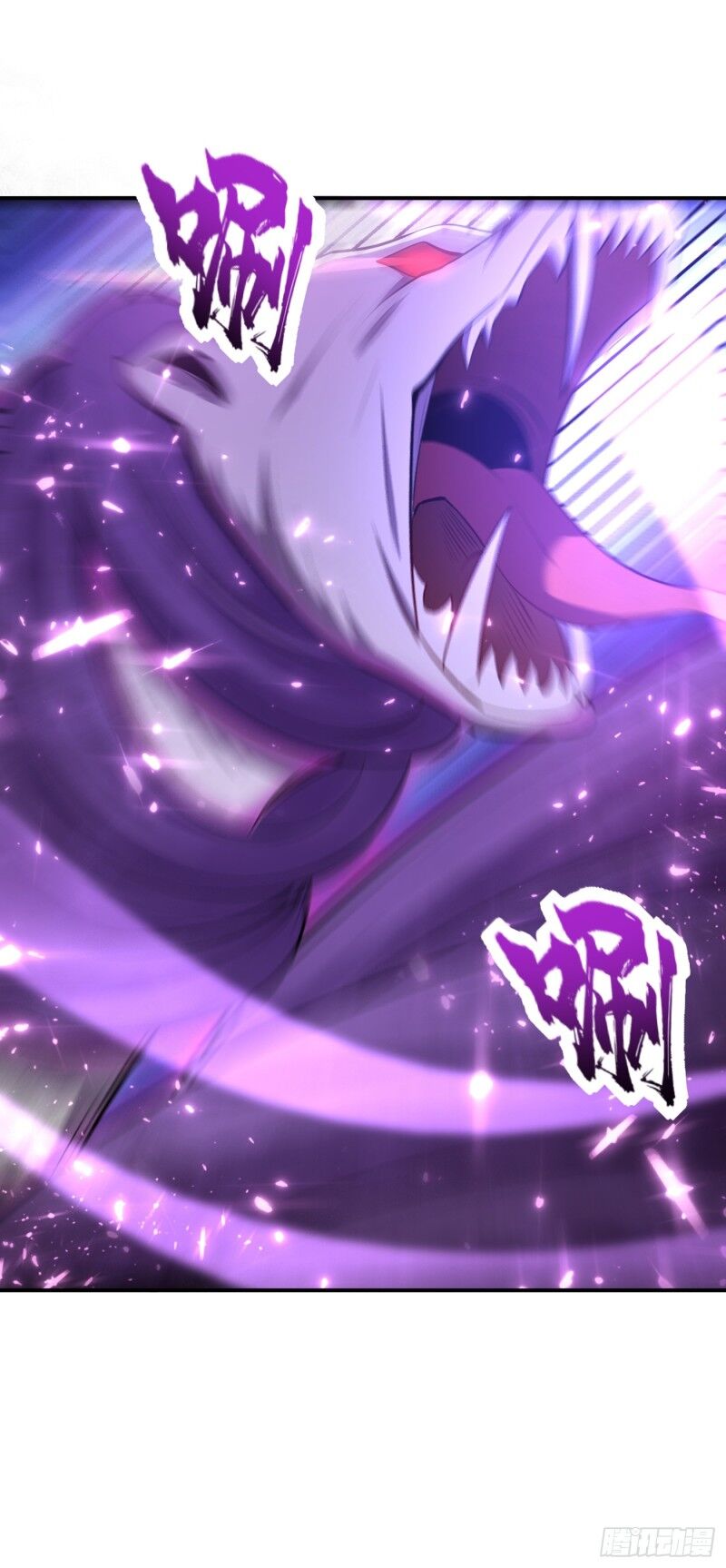 Yêu Giả Vi Vương Chapter 113 - 23