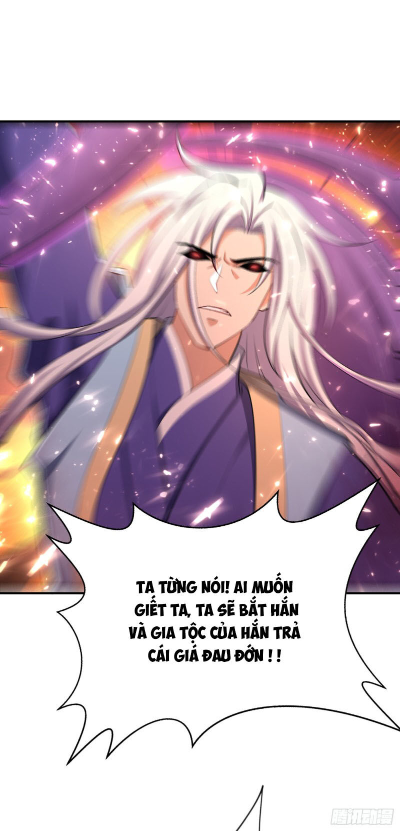 Yêu Giả Vi Vương Chapter 113 - 27