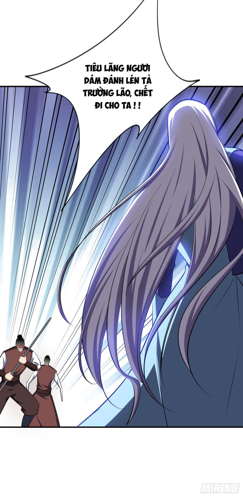 Yêu Giả Vi Vương Chapter 113 - 28