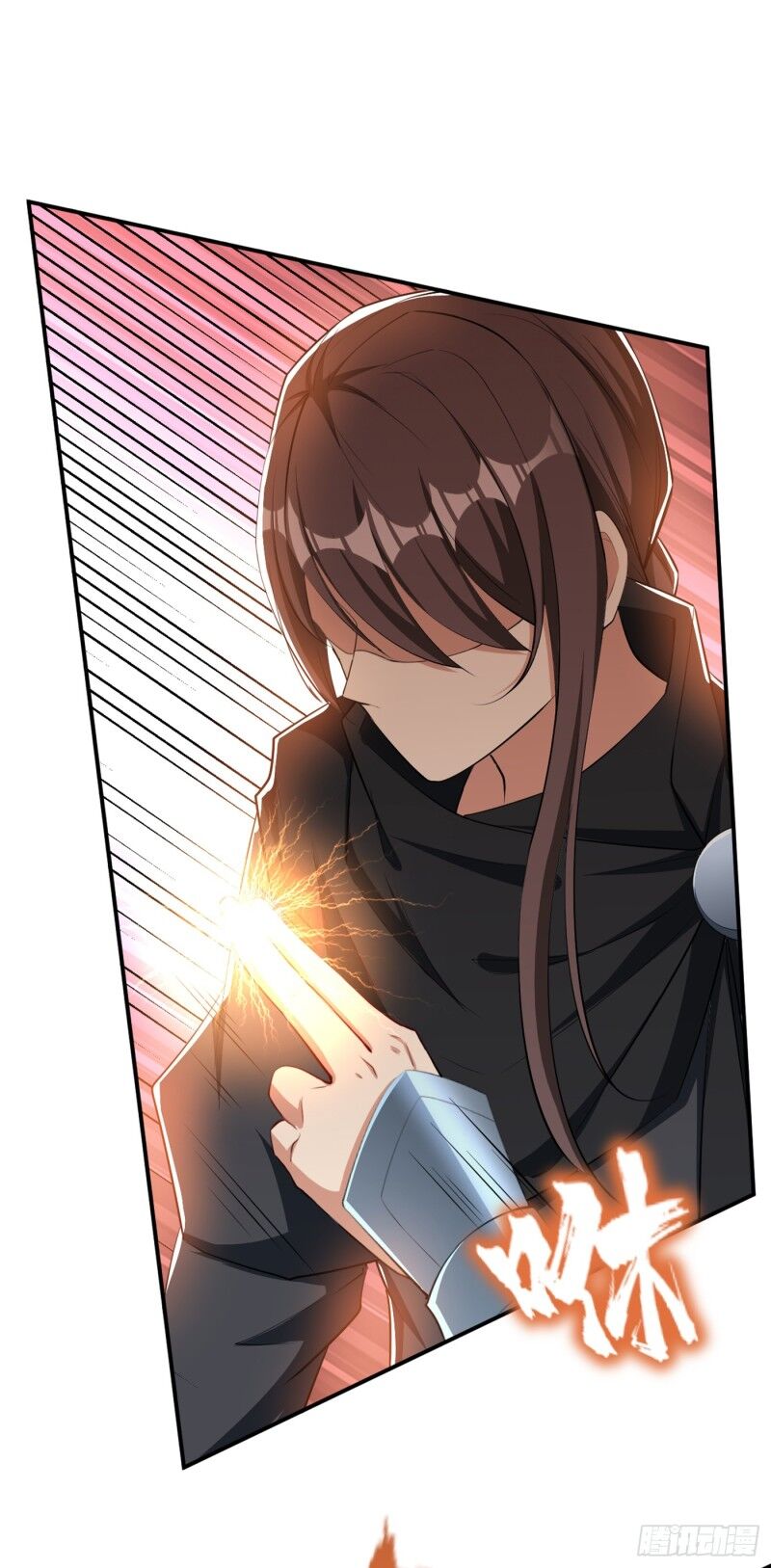 Yêu Giả Vi Vương Chapter 113 - 29