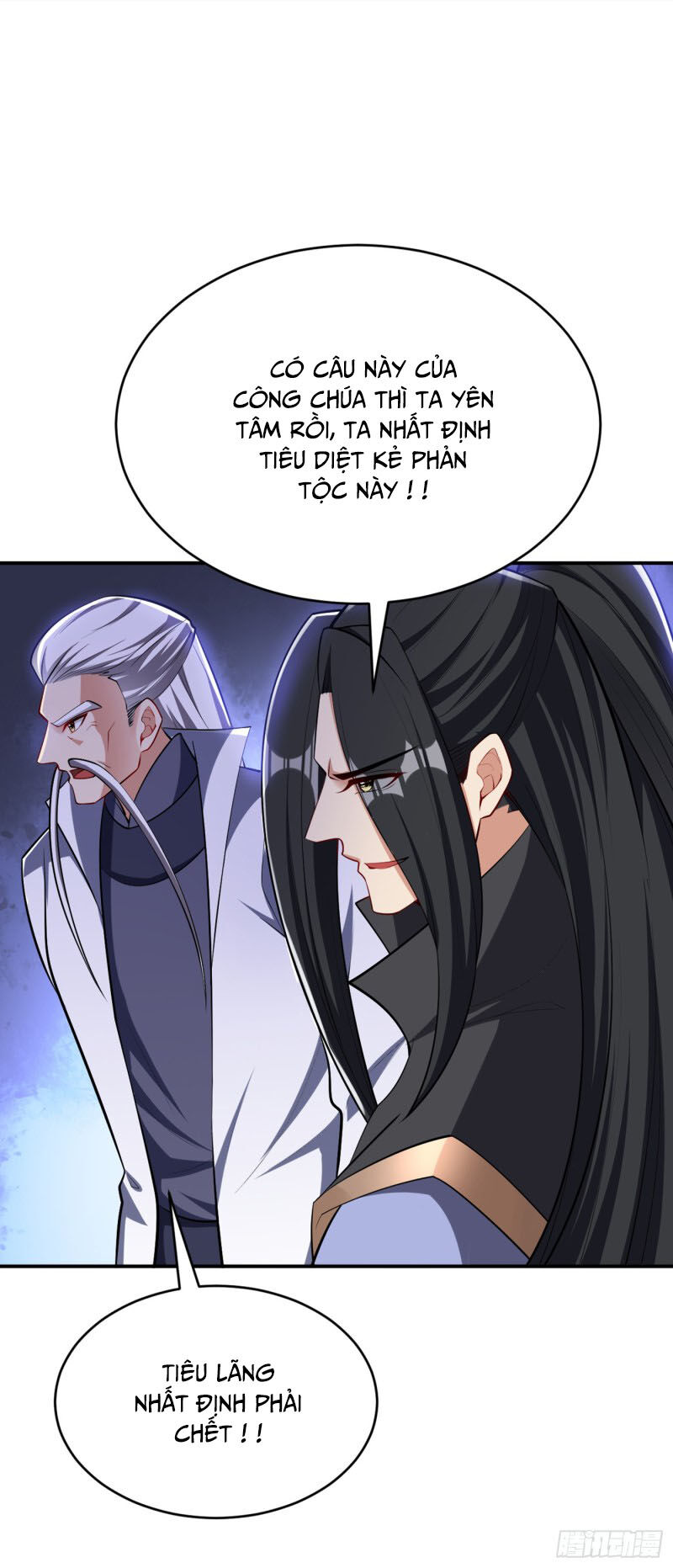 Yêu Giả Vi Vương Chapter 113 - 4