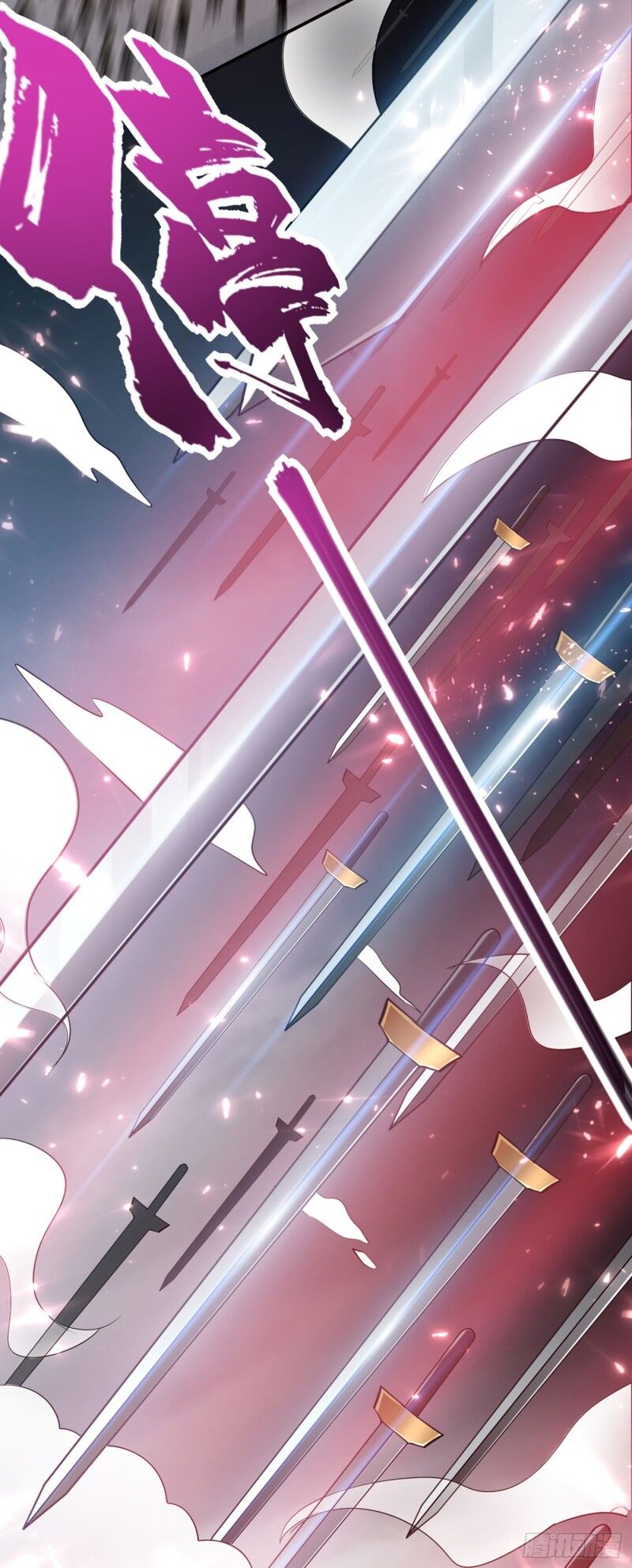 Yêu Giả Vi Vương Chapter 113 - 31