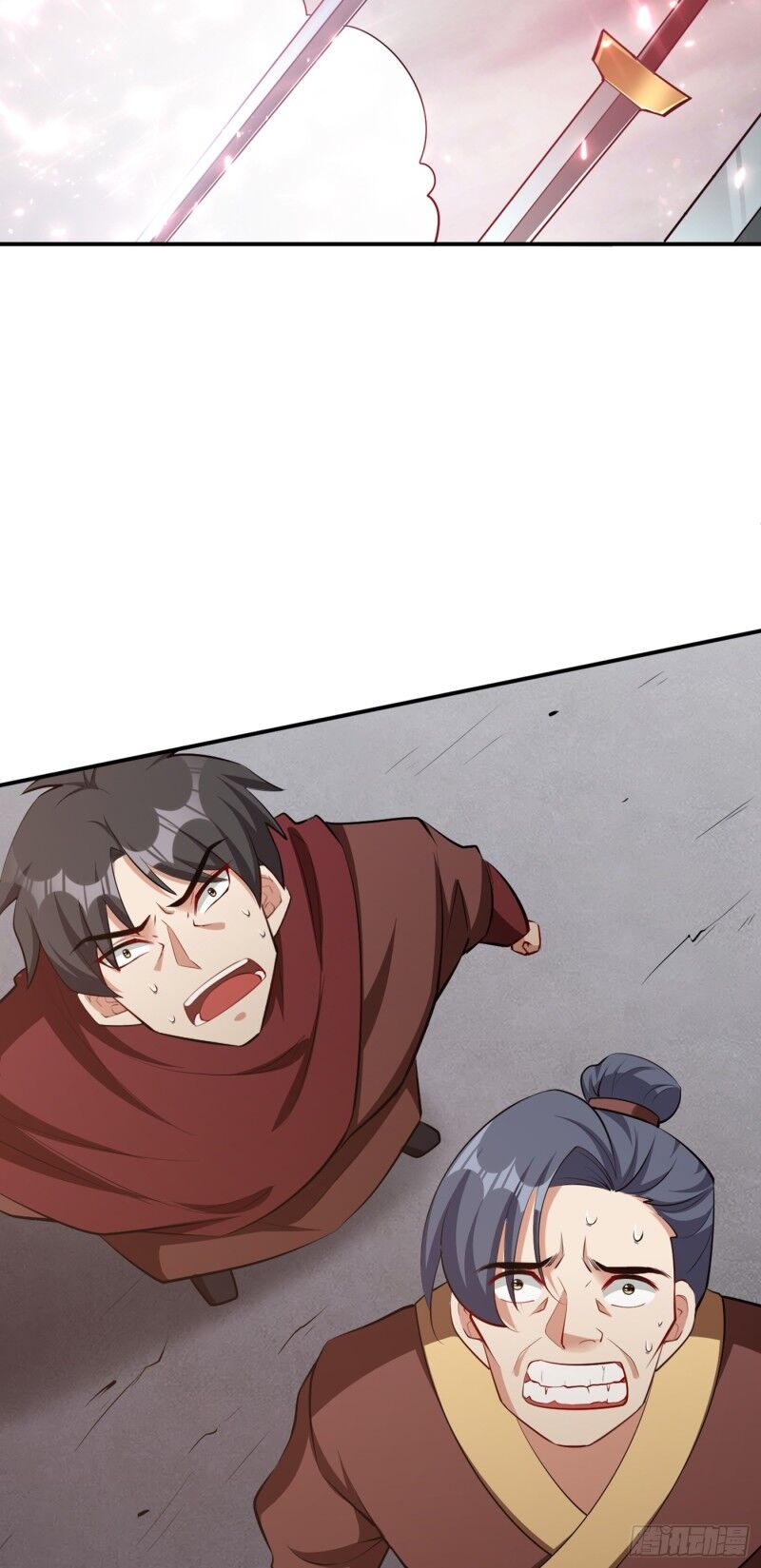 Yêu Giả Vi Vương Chapter 113 - 32