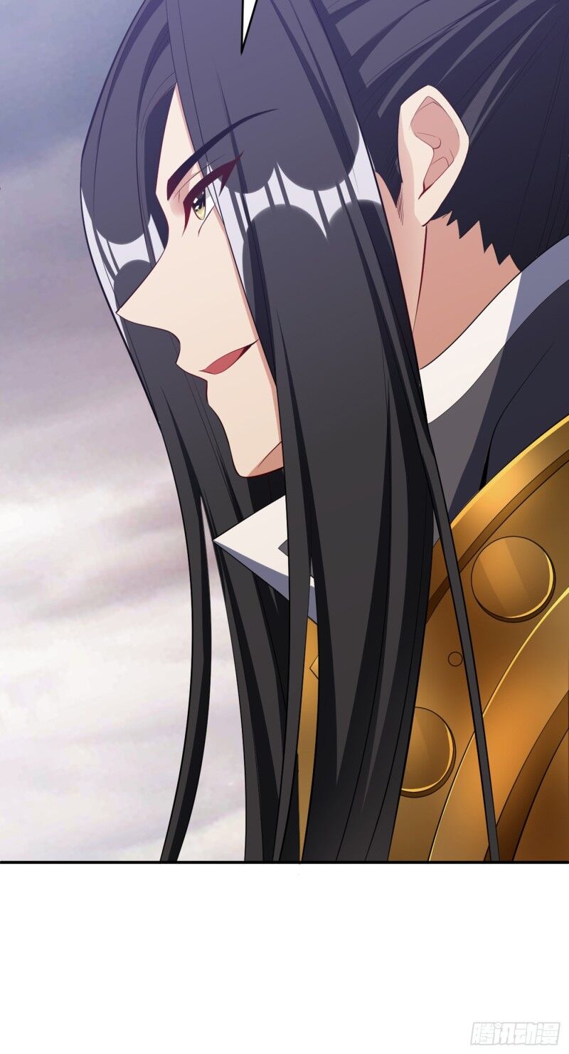 Yêu Giả Vi Vương Chapter 113 - 34