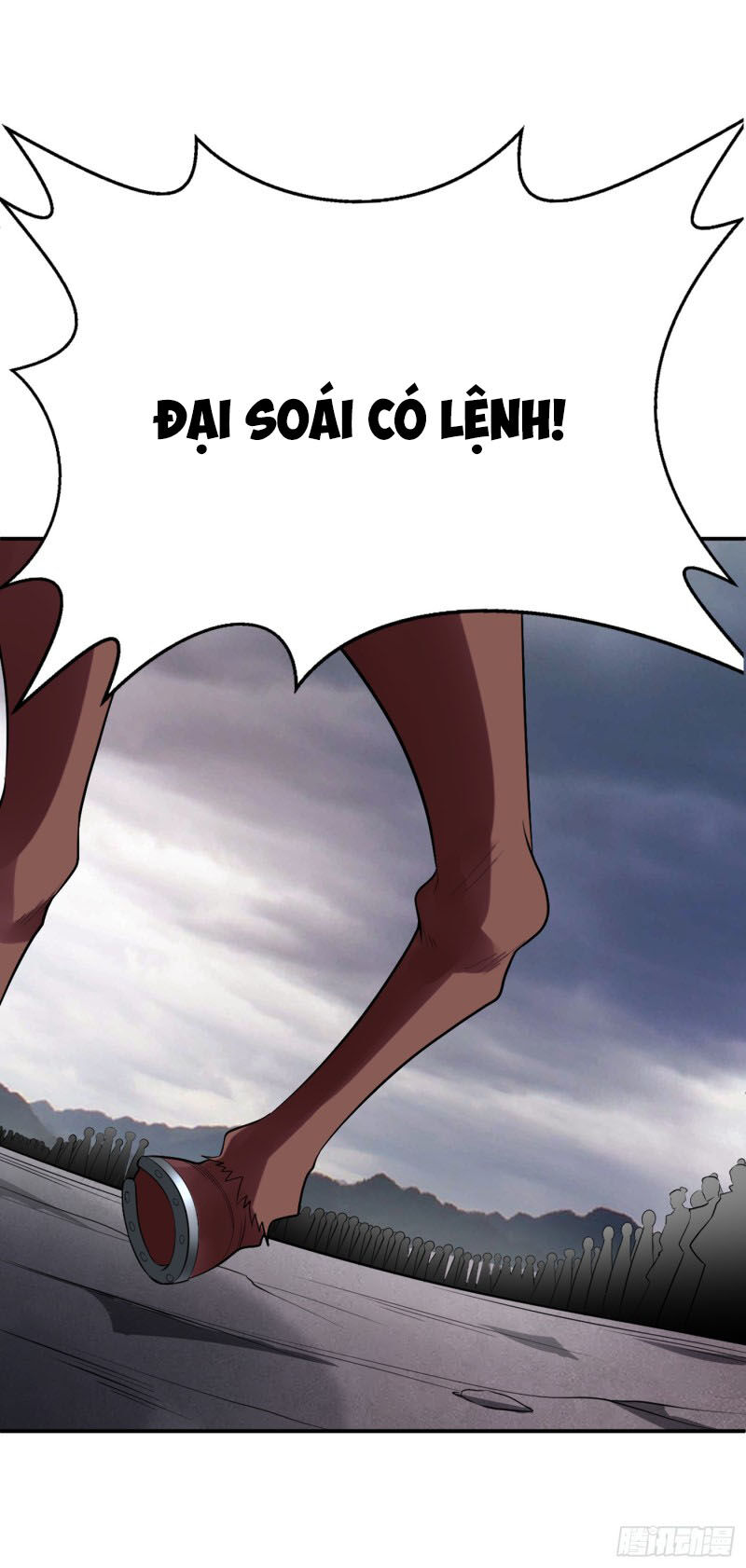 Yêu Giả Vi Vương Chapter 113 - 38