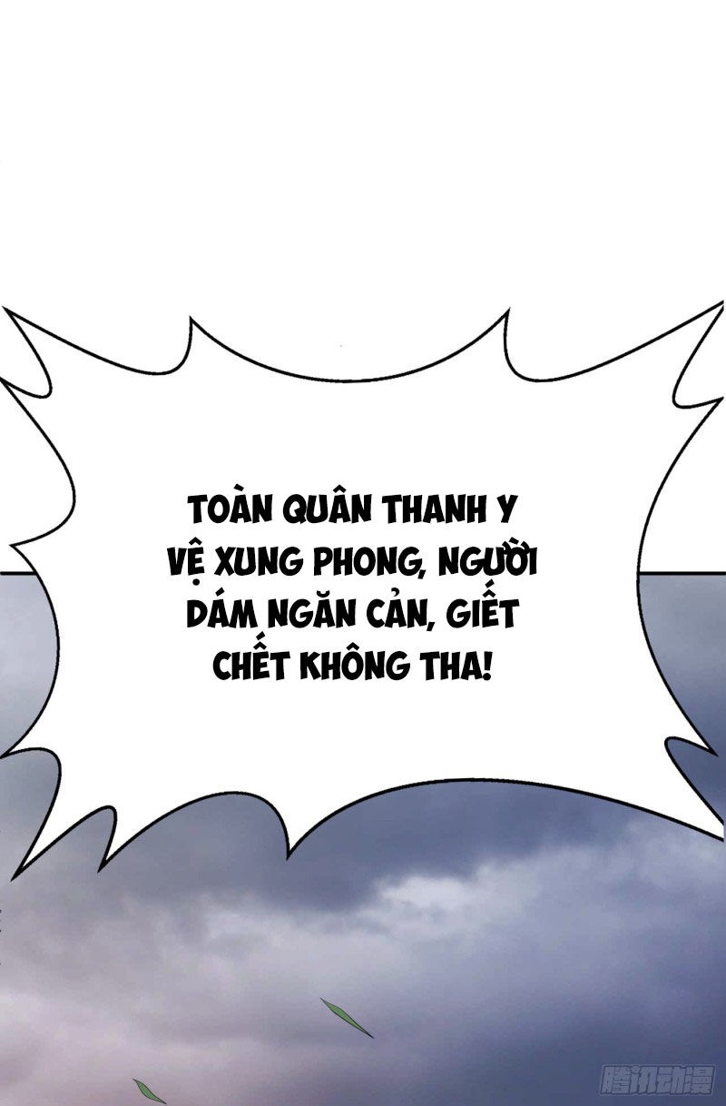 Yêu Giả Vi Vương Chapter 113 - 39