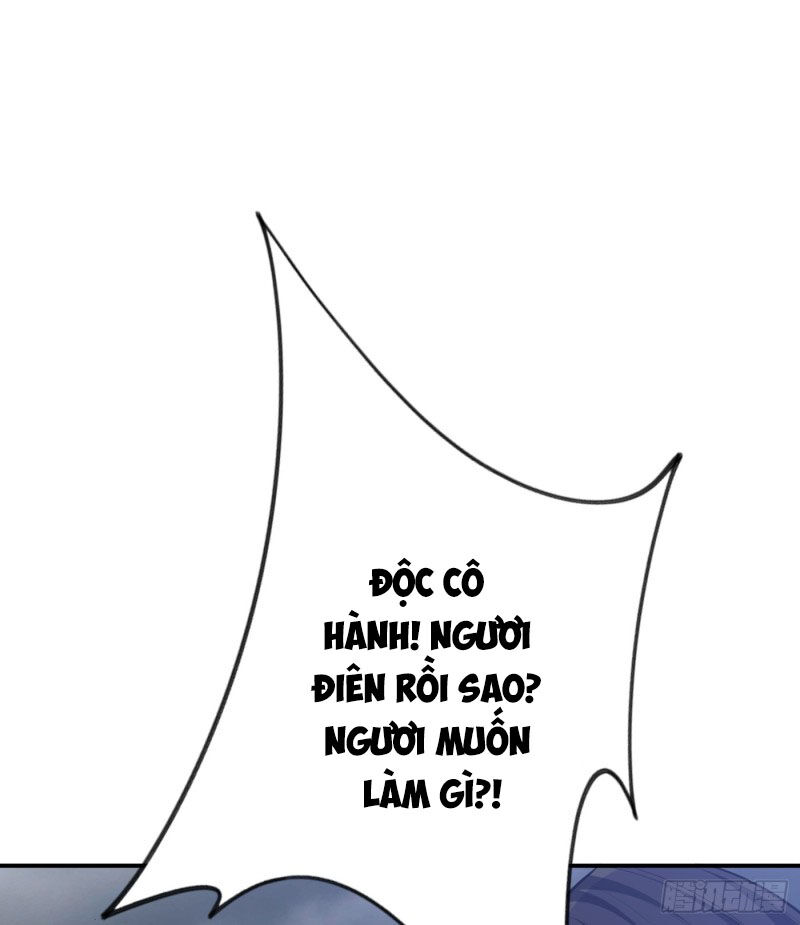 Yêu Giả Vi Vương Chapter 113 - 41