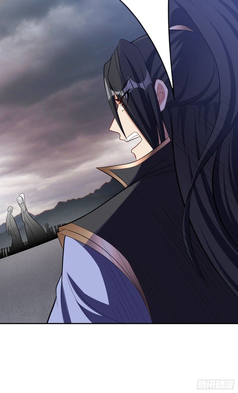 Yêu Giả Vi Vương Chapter 113 - 42