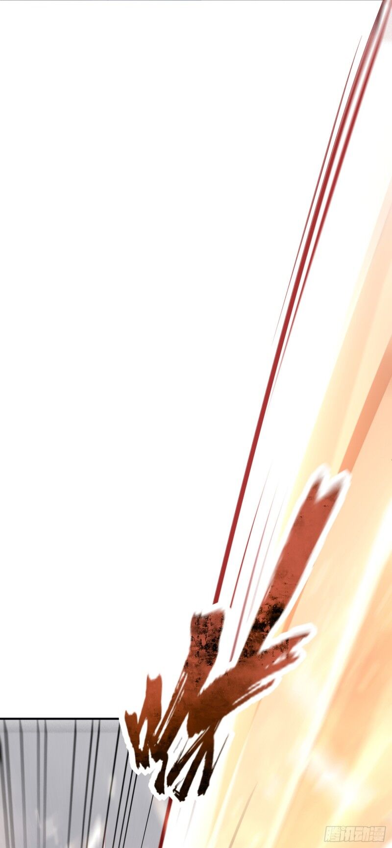 Yêu Giả Vi Vương Chapter 113 - 9