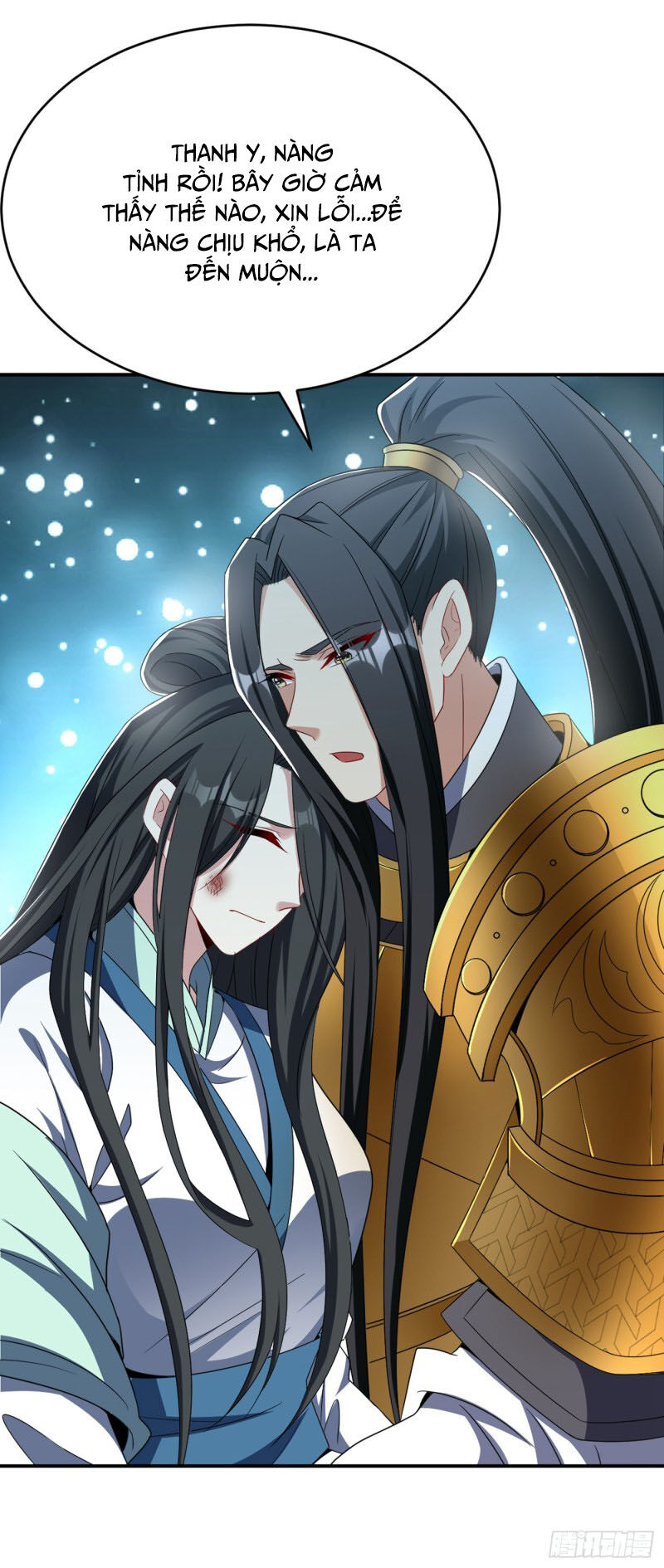 Yêu Giả Vi Vương Chapter 114 - 12