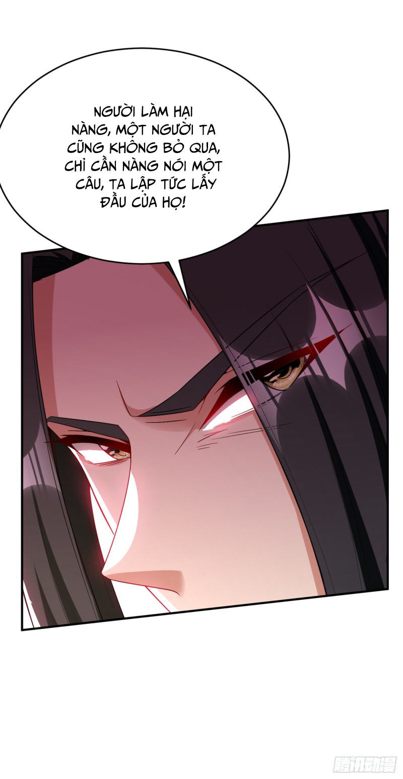 Yêu Giả Vi Vương Chapter 114 - 13