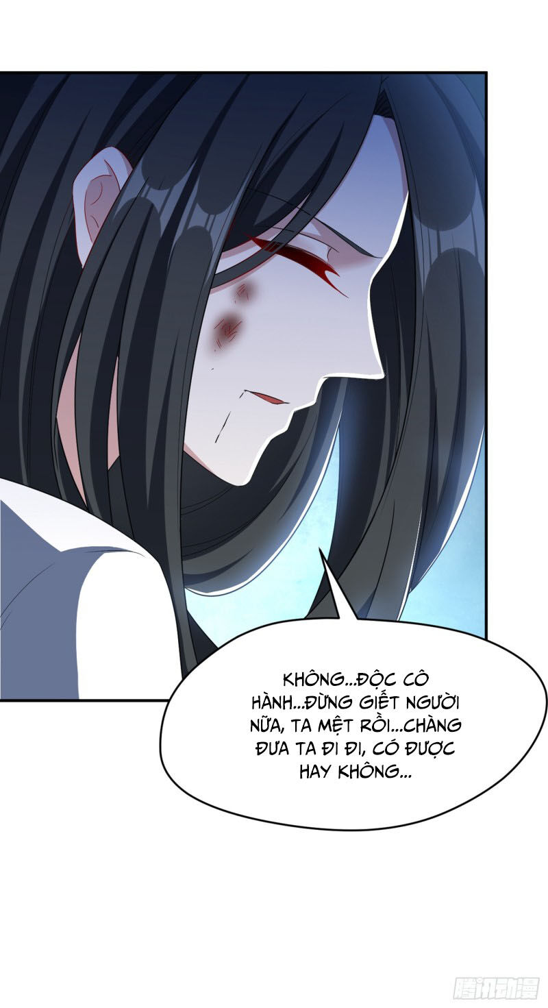 Yêu Giả Vi Vương Chapter 114 - 15