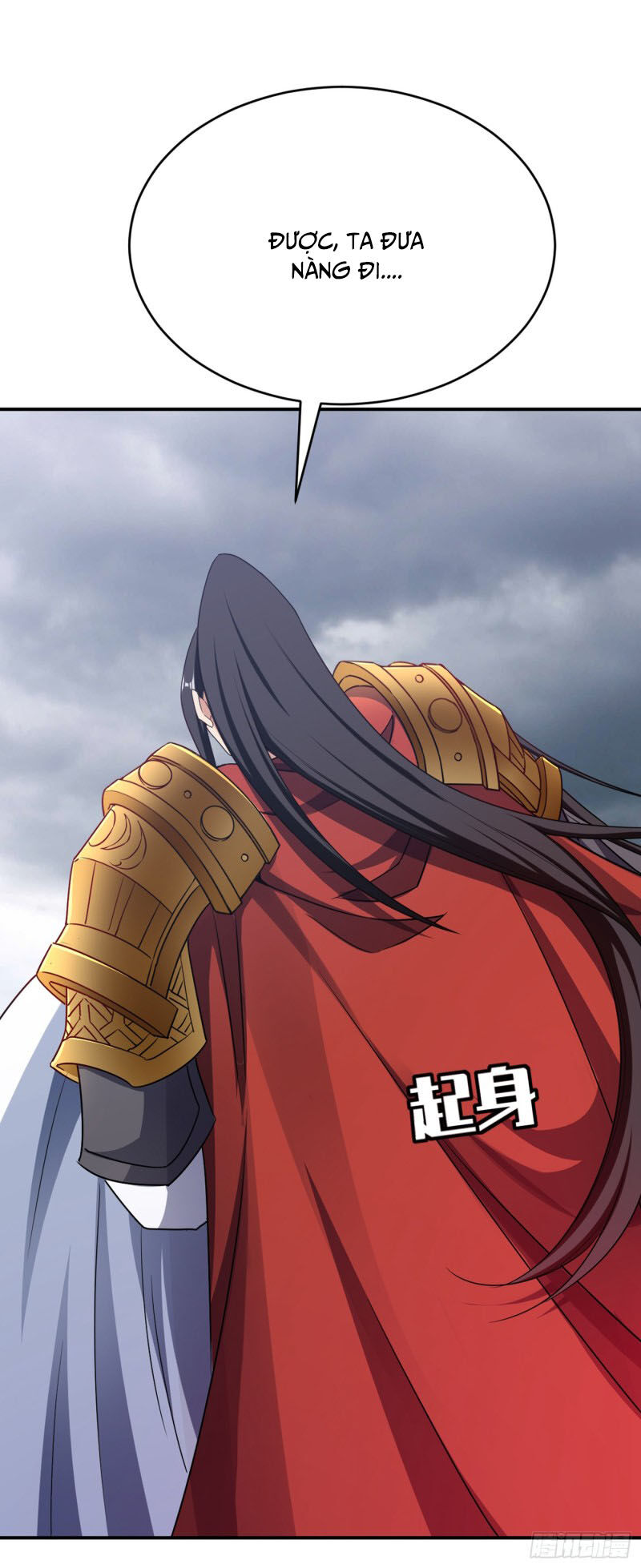 Yêu Giả Vi Vương Chapter 114 - 16