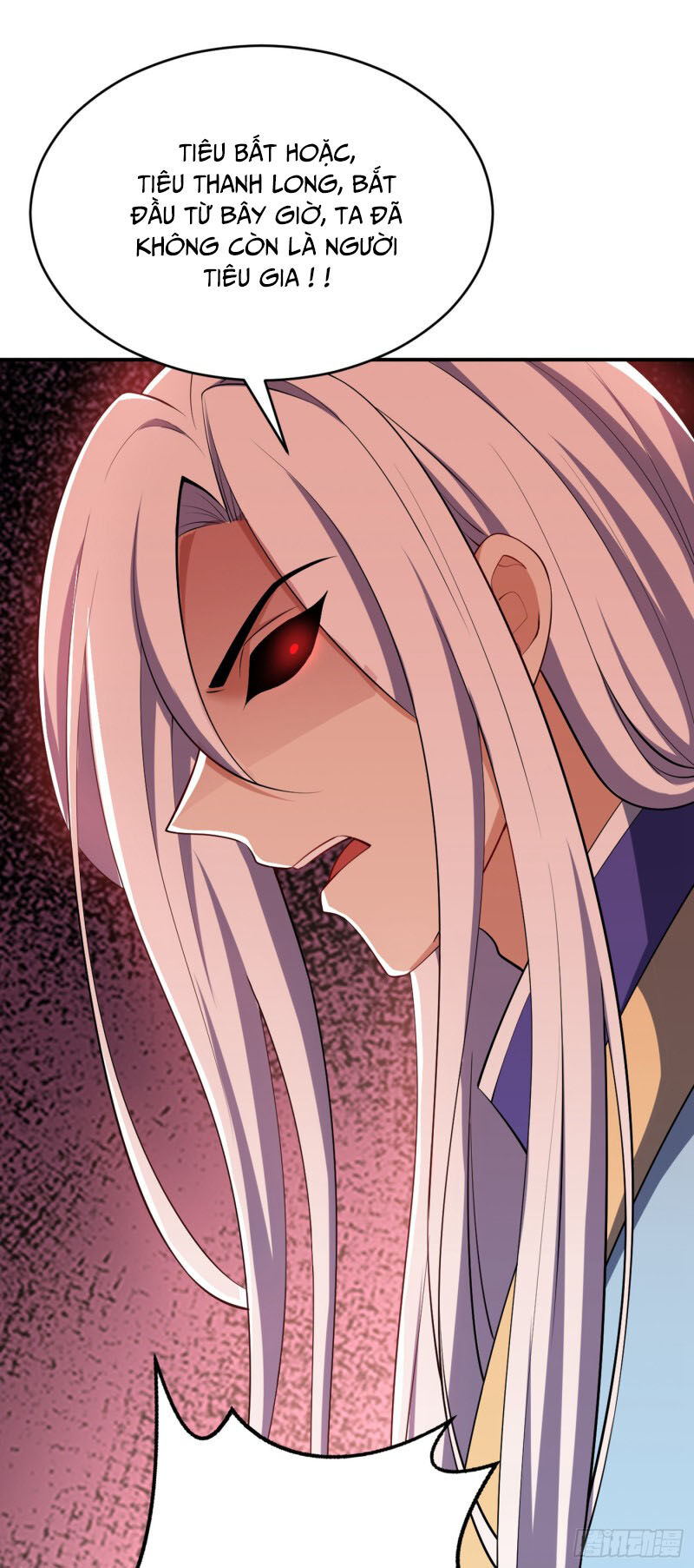 Yêu Giả Vi Vương Chapter 114 - 21