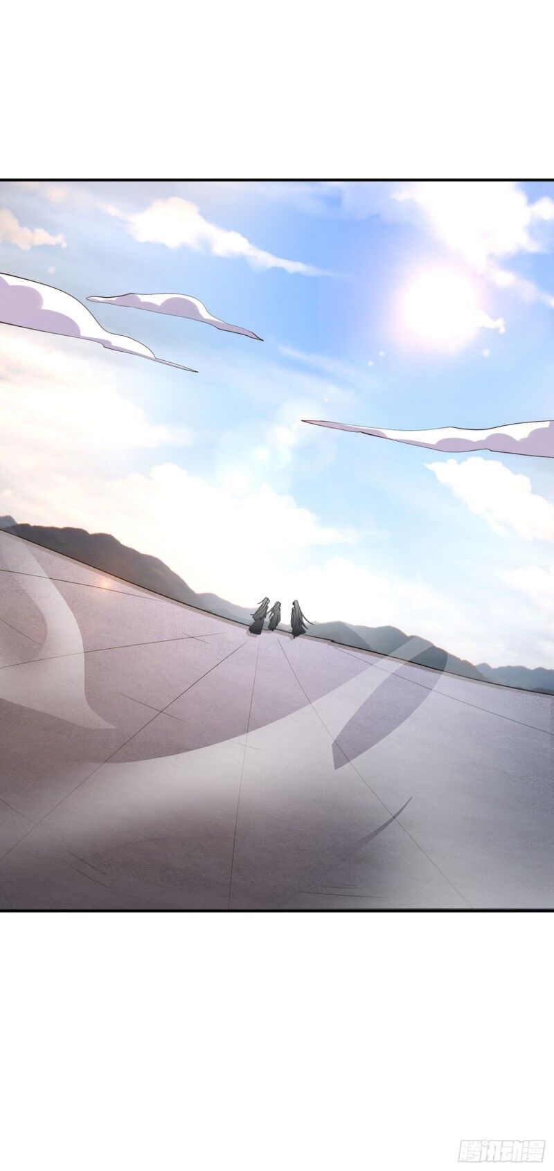 Yêu Giả Vi Vương Chapter 114 - 27