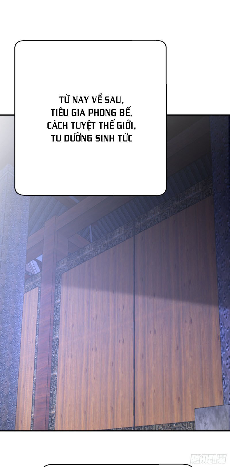 Yêu Giả Vi Vương Chapter 114 - 28