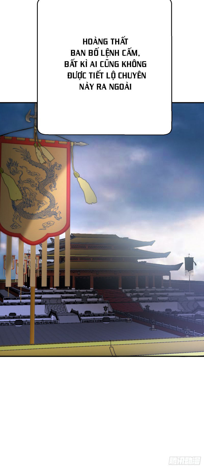 Yêu Giả Vi Vương Chapter 114 - 29